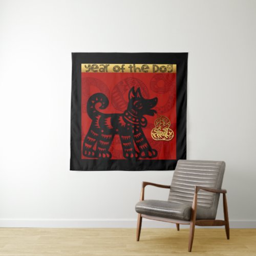 Cute Chinese New Year Dog Zodiac Birthday WT Tapestry