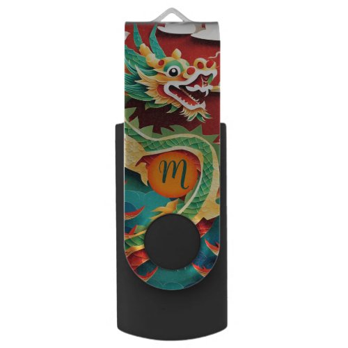 Cute Chinese New Year Dragon Origami Monogram USB Flash Drive