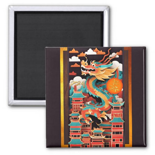 Cute Chinese New Year Dragon Origami SqM2 Magnet