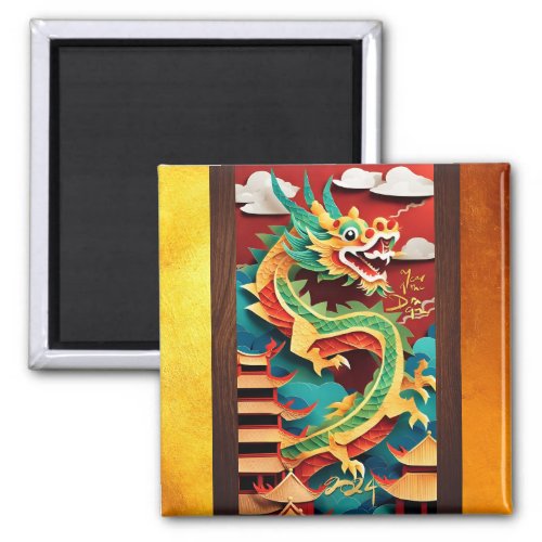 Cute Chinese New Year Dragon Origami SqM Magnet