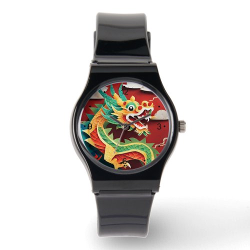 Cute Chinese New Year Dragon Zodiac Birthday W Watch