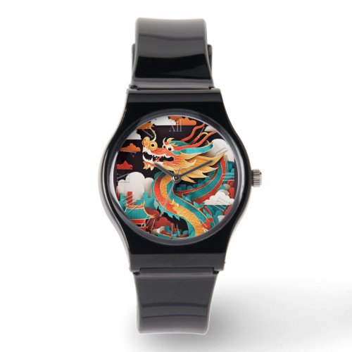 Cute Chinese New Year Dragon Zodiac Birthday W Watch