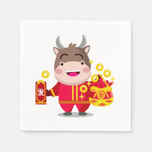Cute Chinese New Year of the Ox gold coins Napkins