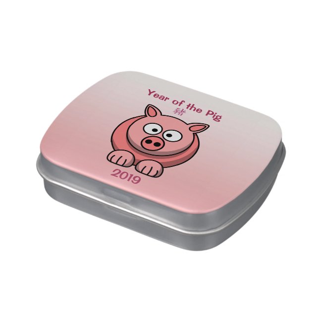 Cute Chinese New Year of the Pig 2019 Candy Tin