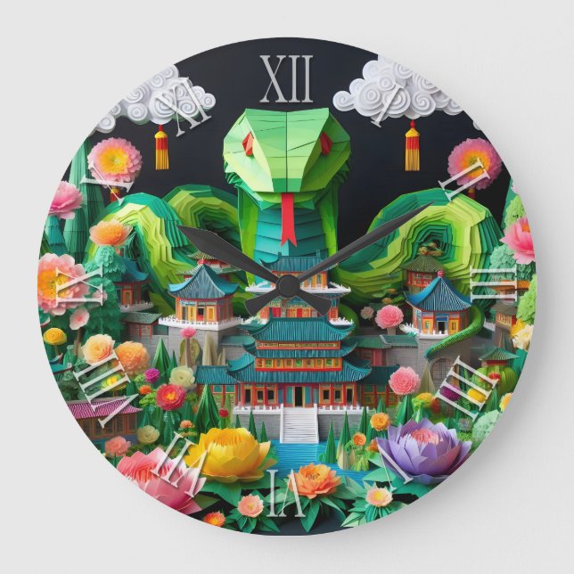 Cute Chinese New Year Snake Origami WC8 Large Clock (Front)