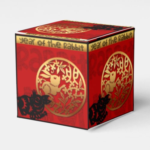 Cute Chinese Rabbit Year Zodiac Birthday CFB Favor Boxes