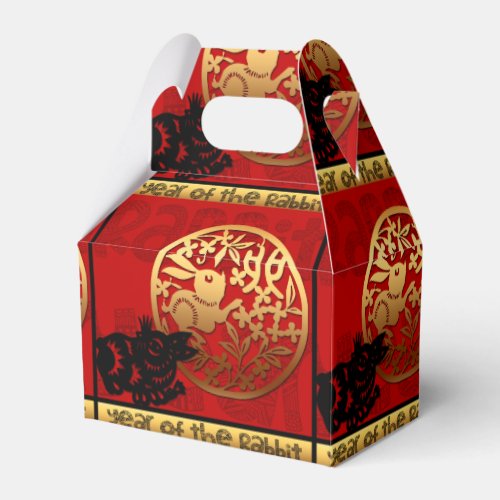 Cute Chinese Rabbit Year Zodiac Birthday GaFB Favor Boxes