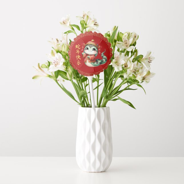 Cute Chinese Snake Chinese Lunar New Year Costume Balloon (Vase)