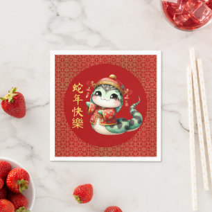 Cute Chinese Snake Chinese New Year Costume Paper Napkins