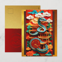 Cute Chinese Snake Year Origami VPostC