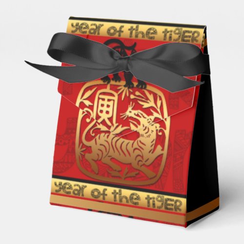 Cute Chinese Tiger Year Zodiac Birthday TentFB Favor Boxes