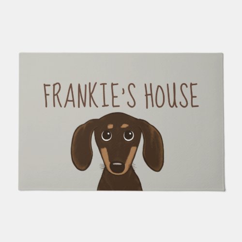 Cute Chocolate Dachshund  Wiener Dog Custom Doormat