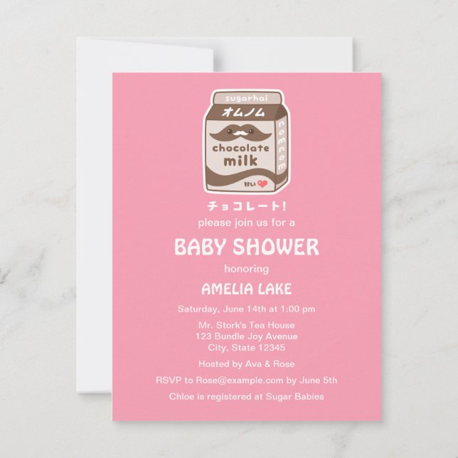 Cute Chocolate Milk Baby Shower Invitations (Back)