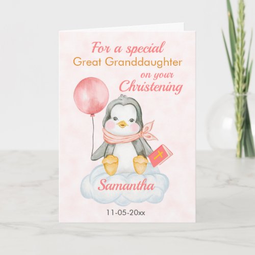 Cute Christening Great Granddaughter Penguin Card