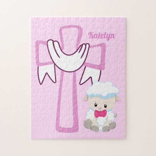 Cute Christian Little Girl Pink Lamb Cross Baptism Jigsaw Puzzle