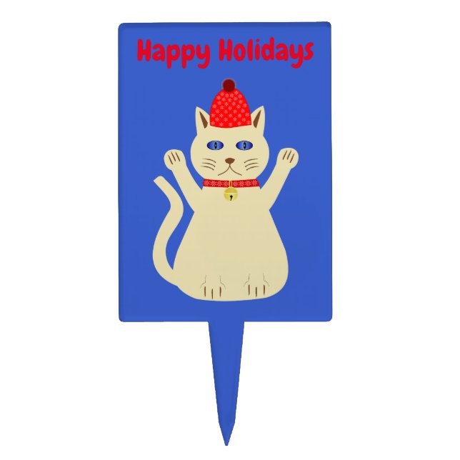 Cute Christmas Cat Custom Cake Topper (Front)