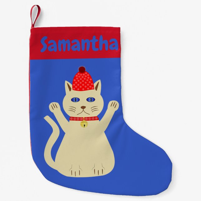 Cute Christmas Cat Custom Name Small Christmas Stocking (Front)