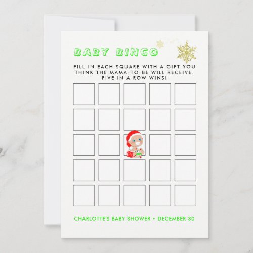 Cute Christmas Santa Baby Baby Shower Bingo Game Invitation