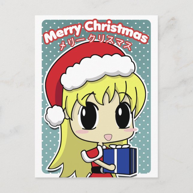 Cute Christmas Santa Girl Holiday Postcard (Front)