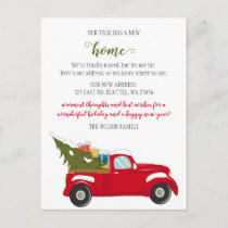 Cute Christmas Tree Car We've Moved Holiday Moving Postcard