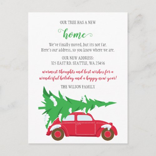 Cute Christmas Tree Car Weve Moved Holiday Moving Postcard