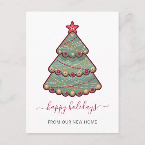 Cute Christmas Tree Weve Moved Holiday Moving Pos Postcard