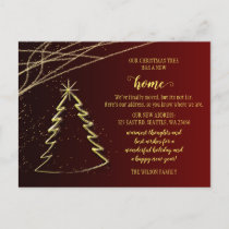 Cute Christmas Tree We've Moved Holiday Moving Pos Postcard