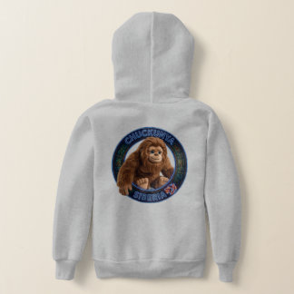 Cute Chukunka Siberia Hoodie