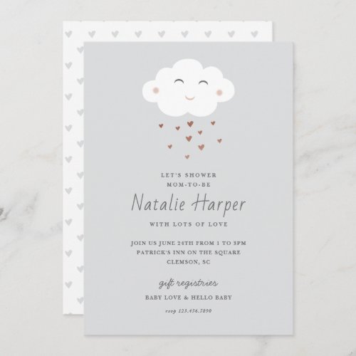 Cute Cloud Baby Shower Invitation