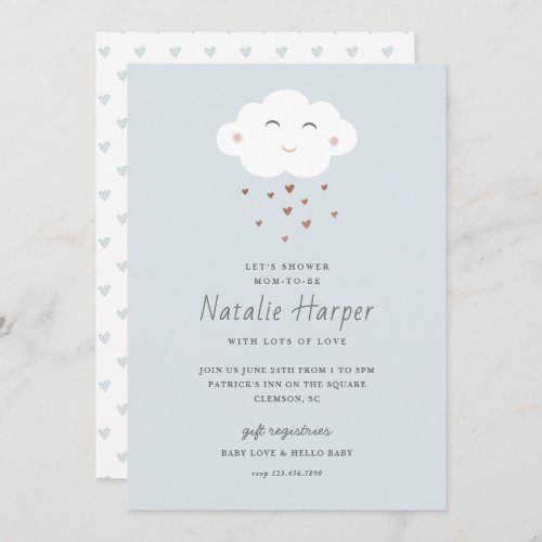 Cute Cloud Baby Shower Invitation