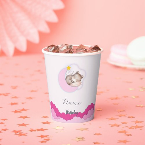 Cute Clouds Birthday Party Decorations Paper Cups