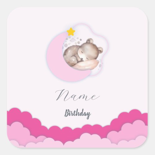Cute Clouds Birthday Party Decorations Square Sticker