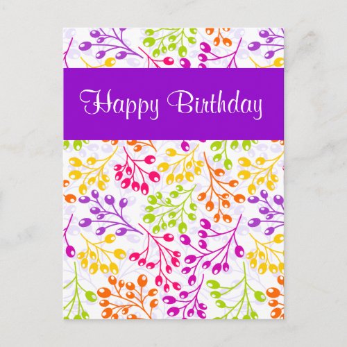 Cute colorful autumn fruits Birthday Postcard