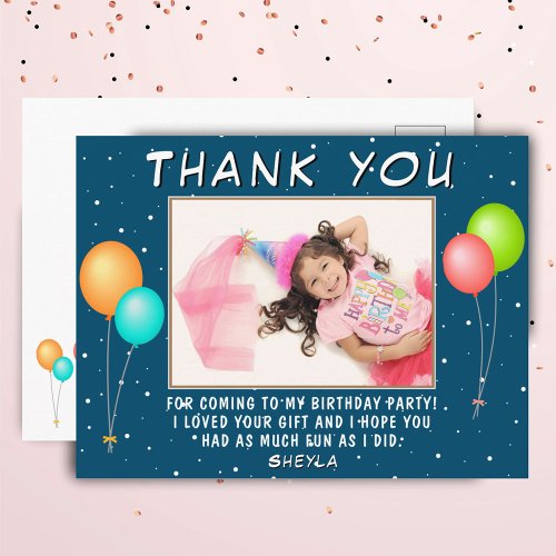 Cute Colorful Balloon Birthday Photo Thank you Postcard