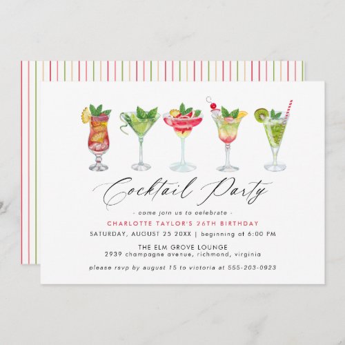 Cute Colorful Cocktail Party  Fun Womens Birthday Invitation