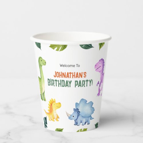 Cute Colorful Dinosaur Kids Birthday Party  Paper Cups