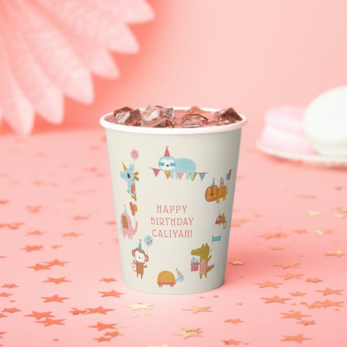 Cute  Colorful Party Animals Kids Birthday Paper Cups