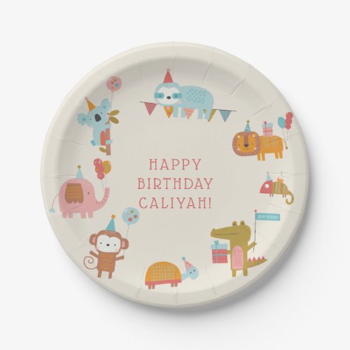 Cute  Colorful Party Animals Kids Birthday Paper Plates
