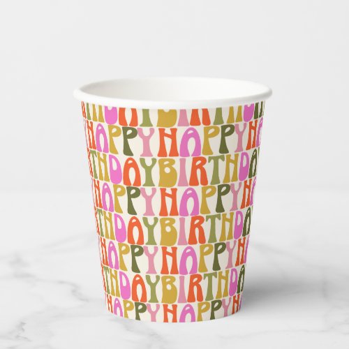 Cute Colorful Retro Happy Birthday Text Pattern  Paper Cups