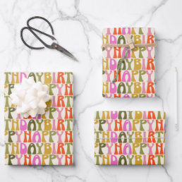 Cute Colorful Retro Happy Birthday Text Pattern Wrapping Paper Sheets