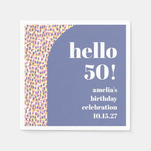 Cute Colorful Watercolor Dot Custom Birthday Party Napkins