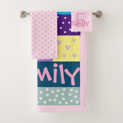 Cute Colorful You Are My Sunshine Monogram Baby Bath Towel Set