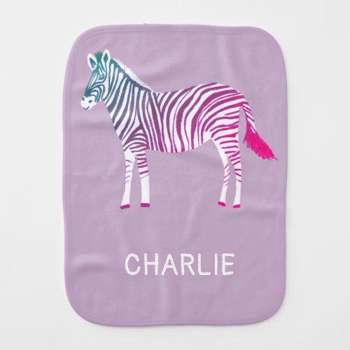 Cute colorful zebras stripes CUSTOM purple pink Baby Burp Cloth