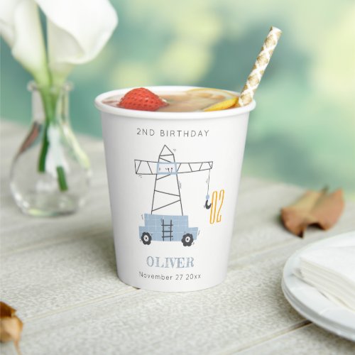 Cute Construction Crane Kids Any Age Birthday Paper Cups