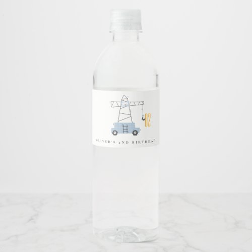 Cute Construction Crane Kids Any Age Birthday  Water Bottle Label