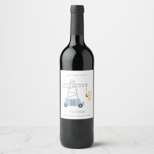 Cute Construction Crane Kids Any Age Birthday  Wine Label