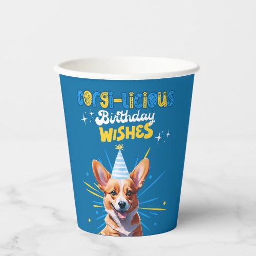 Cute Corgi Dog Wearing A Party Hat Birthday Paper Cups