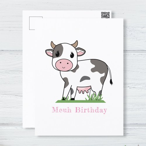 Cute Cow Postcard 