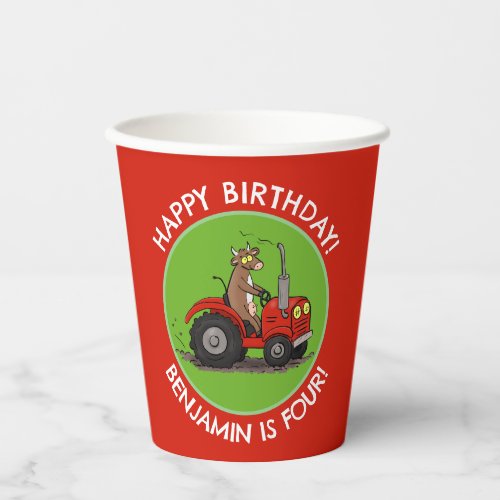 Cute cow riding tractor personalized birthday paper cups