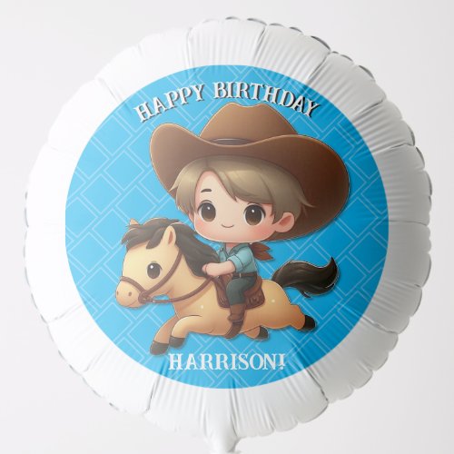 Cute Cowboy and Horse Western Birthday Balloon